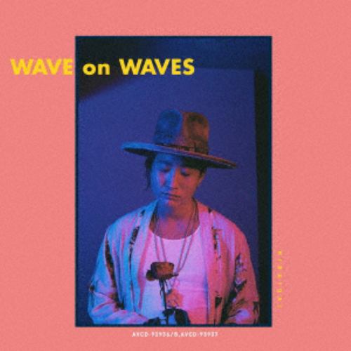 【CD】平井大 ／ WAVE on WAVES(DVD付)