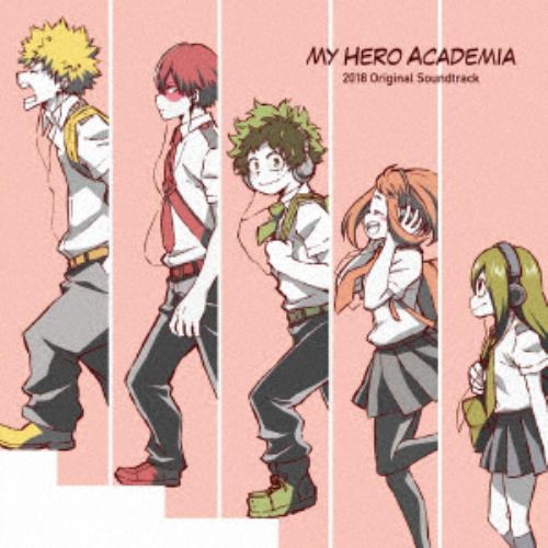 【CD】『僕のヒーローアカデミア』2018 オリジナルサウンドトラック