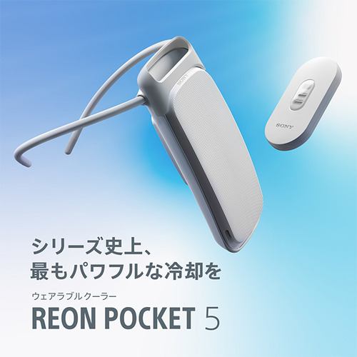 ソニー RNPK-5T/W REON POCKET 5 （レオンポケット5） センシング 