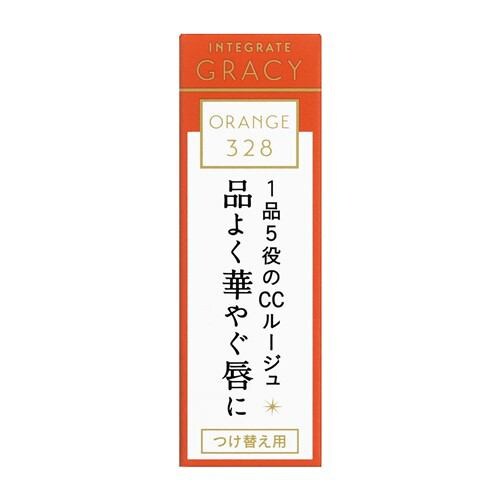 資生堂（SHISEIDO） グレイシィ エレガンスCCルージュ OR328 (つけ替え用) オレンジ328 (4g)