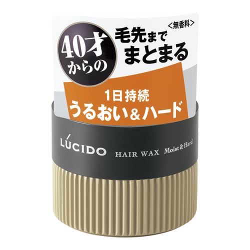 マンダム Mandom ルシード ヘアワックス まとまり ハード 80g ヤマダウェブコム