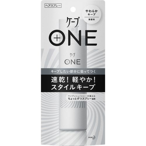 花王 Kao ケープone やわらかキープ 無香料 80g ヤマダウェブコム