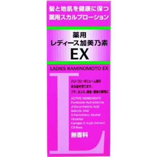 加美乃素本舗 レディース加美乃素EX 無香料 （150ml）
