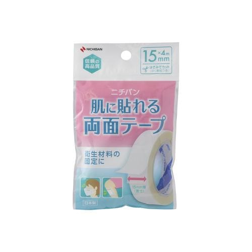 鼻腔拡張テープ メントール 10枚入り 【衛生用品】 | ヤマダウェブコム