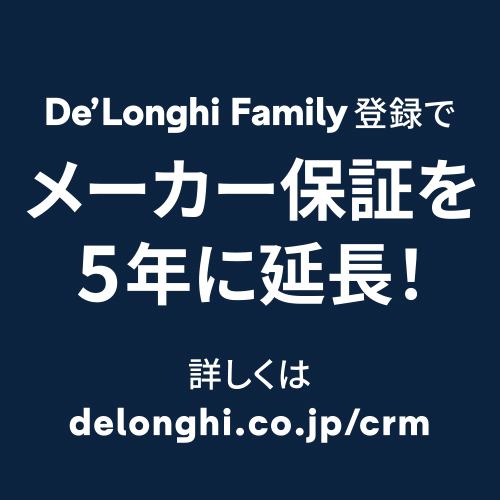 デロンギ・ジャパン MDHU12-BK マルチダイナミックヒーター 1200W