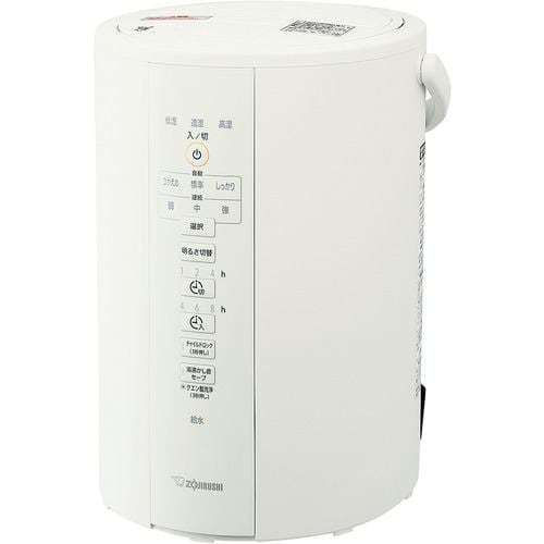 冷暖房/空調 加湿器 象印マホービン EE-DC35-WA スチーム式加湿器 3.0L ホワイト