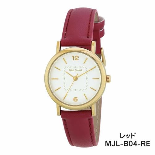サンフレイム MJL-B04-RE 腕時計 シンプルリストウォッチ(小) レディース