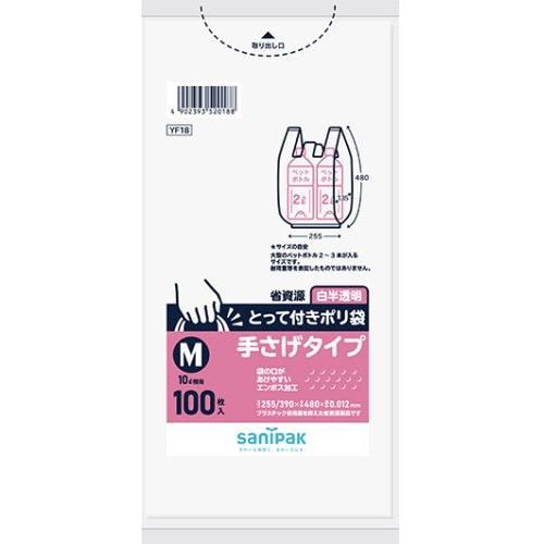 【新品】（まとめ）日本サニパック とって付きポリ袋 LL 白半透明 100枚（×5セット）