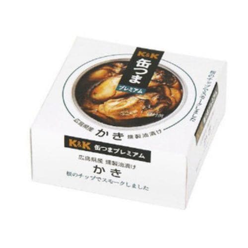 Ｋ＆Ｋ 缶つまプレミアム 広島県産 かき燻製油漬け