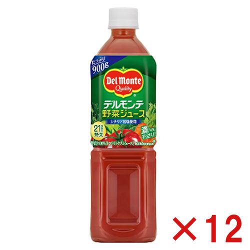 デルモンテ 野菜ジュース ペット ９００ｇ ×12本【セット販売