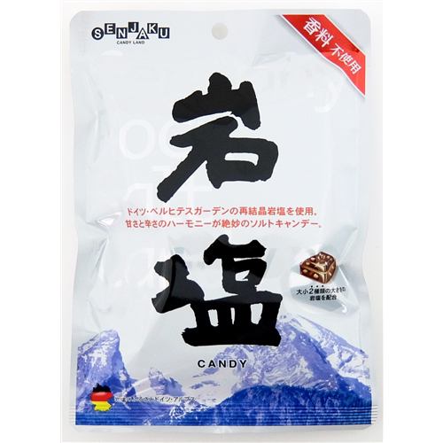 扇雀飴 岩塩キャンデー 90g(個包装込み)