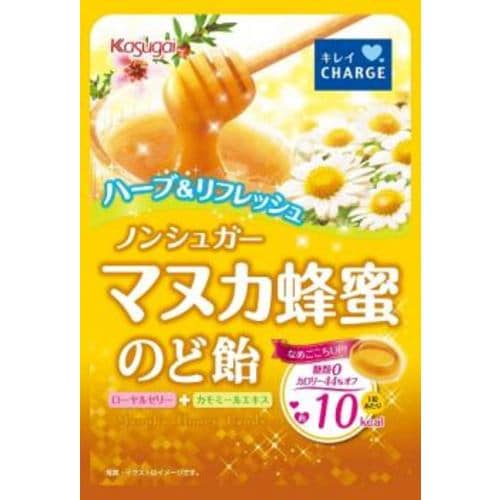 春日井製菓 ノンシュガーマヌカ蜂蜜のど飴