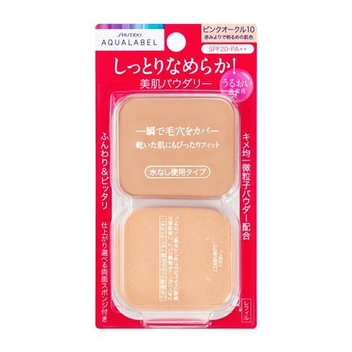 資生堂（SHISEIDO） アクアレーベル 保湿・肌あれケア モイストパウダリー ピンクオークル10 （レフィル） 赤みよりで明るめの肌色 (11.5g)