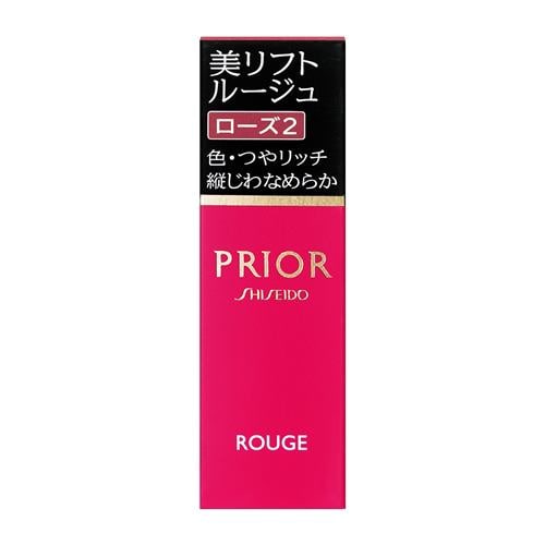 資生堂（SHISEIDO） プリオール ポイントメーク 美リフトルージュ ローズ2 (4g)