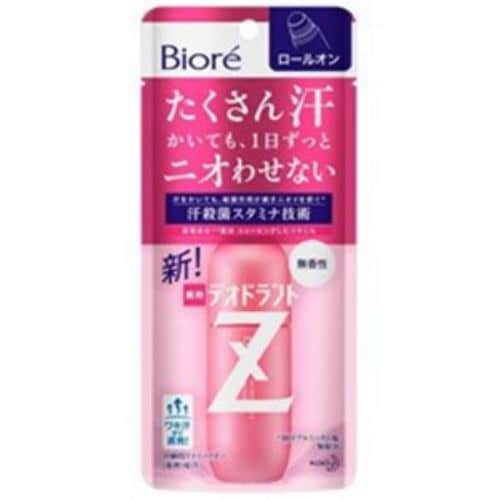 花王 【Biore(ビオレ)】薬用デオドラントZ ロールオン 無香性 40ml