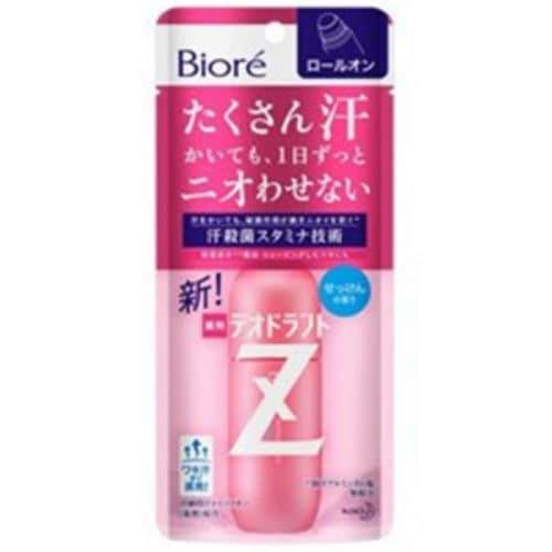 花王 【Biore(ビオレ)】薬用デオドラントZ ロールオン せっけんの香り 40ml