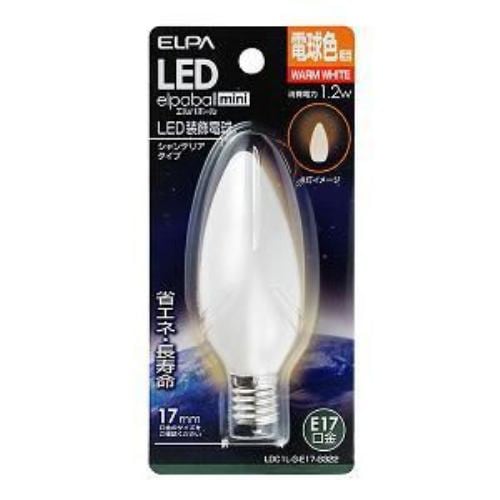 【クリックで詳細表示】ELPA LEDシャンデリア球 LDC1L-G-E17-G322