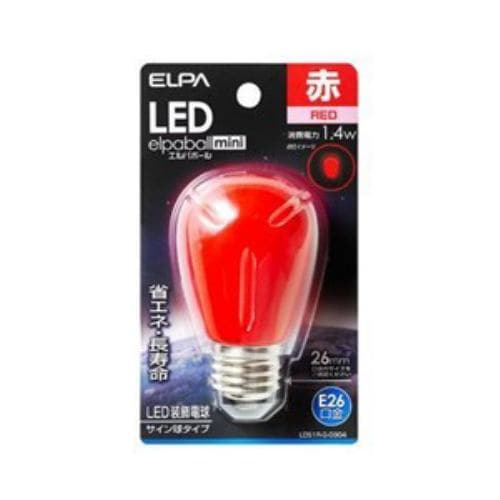 ELPA LDS1R-G-G904 LED電球サインE26 赤色