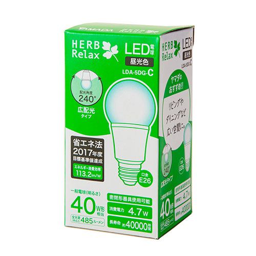 HERBRelax LDA-5DG-C LED電球 40WE26 昼光色 広配光