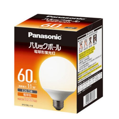 パナソニック 電球形蛍光灯 「パルックボール」（G形）電球色 EFG15EL11E