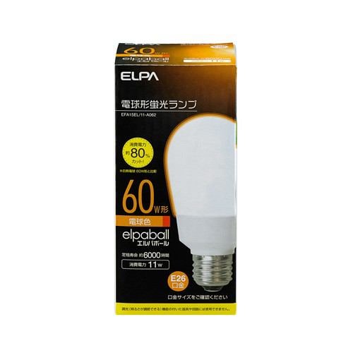 ELPA EFA15EL／11-A062 電球形蛍光灯A形 60W形