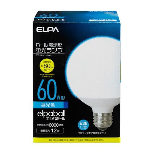 ELPA EFG15ED／12-G061 電球形蛍光灯G形 60W形 | ヤマダウェブ