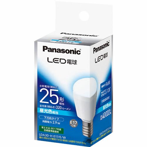 パナソニック LDA3D-H/E17/E/W LED電球 E17口金 25型相当 昼光色 