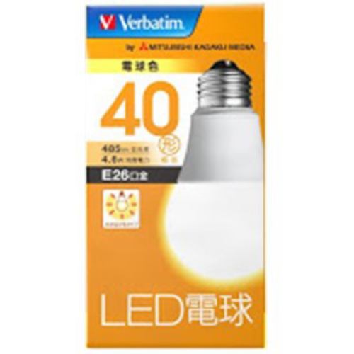 バーベイタム(Verbatim)  LDA5LGV4 LED電球26口金 電球色 40W相当