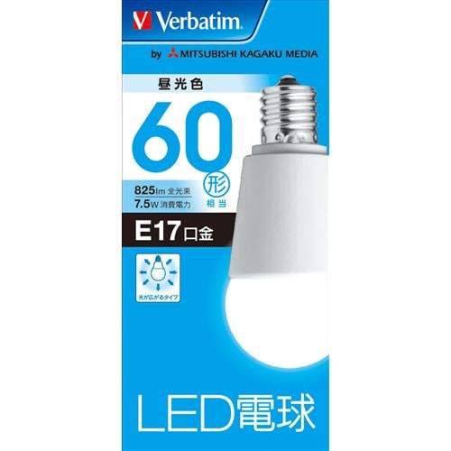 バーベイタム(Verbatim)  LDA8DE17GV4 LED電球17口金 昼光色 60W相当