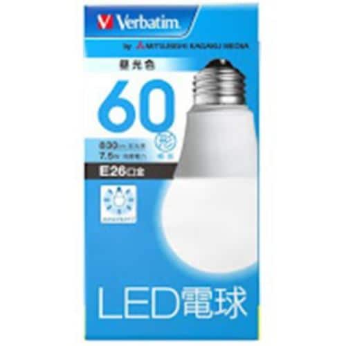 バーベイタム(Verbatim)  LDA8DGV4 LED電球26口金 昼光色 60W相当