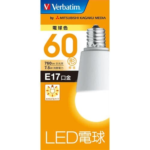 バーベイタム(Verbatim)  LDA8LE17GV4 LED電球17口金 電球色 60W相当