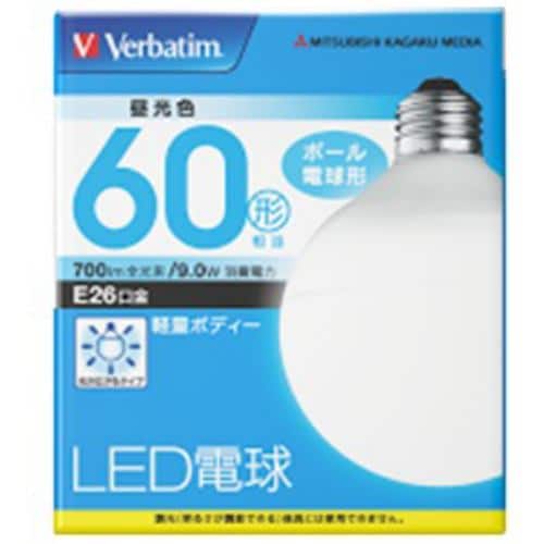 バーベイタム(Verbatim) LDG9DGVP2 LED電球26口金 昼光色 60W相当