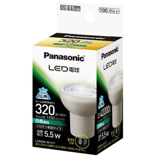 パナソニック LDR6WWE11 LED電球 5.5W(白色相当) E11口金 LDR6WWE11パナ