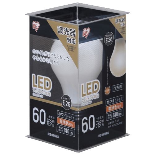 アイリスオーヤマ LDA7L-G／D-FW LED電球 E26口金 電球色 810lm（60W形相当）