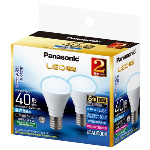 パナソニック LDA4DGE17K40ESW22T LED電球 3.9W 2個セット（昼光色相当）
