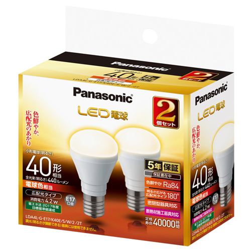 パナソニック　LDA4LGE17K40ESW22T　LED電球　4.2W　2個セット（電球色相当） | ヤマダウェブコム
