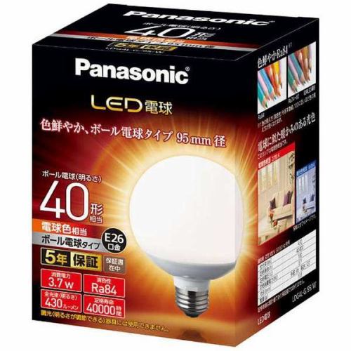 パナソニック LDG4LG95W LED電球 3.7W（電球色相当）