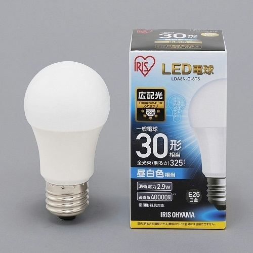 アイリスオーヤマ LDA3N-G-3T5 LED電球 E26口金 広配光タイプ 30形相当 昼白色 密閉器具対応