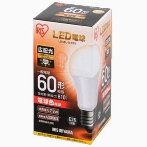アイリスオーヤマ LDA8L-G-6T5 LED電球 一般電球形 810lm(電球色相当) ECOHILUX