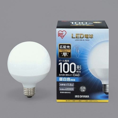 アイリスオーヤマ LDG12N-G-10V4 LED電球 E26口金 ボール電球 広配光タイプ 100形相当 昼白色 密閉器具対応