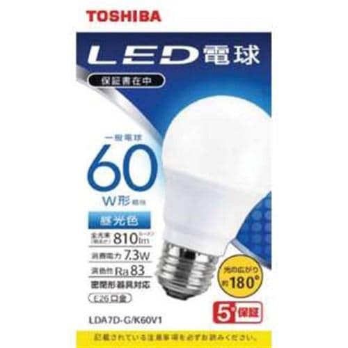 東芝 LDA7D-G／K60V1 LED電球 広配光 昼光色 60Ｗ形相当