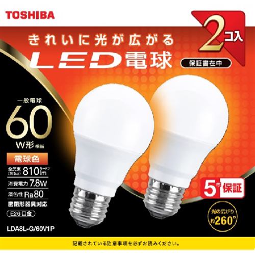 推奨品】東芝 LDA8L-G／60V1P LED電球 全方向 電球色 60Ｗ形相当 2個