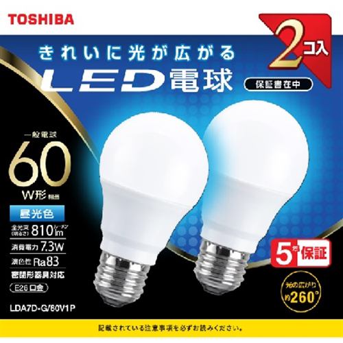 【推奨品】東芝 LDA7D-G／60V1P LED電球 全方向 昼光色 60Ｗ形相当 2個入り