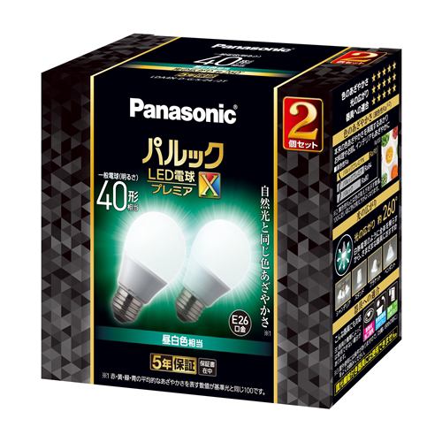 パナソニック LDA4NDGSZ42T LED電球プレミアX E26 40形相当 昼白色相当 全方向タイプ 2個セット