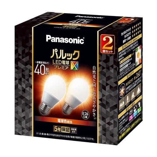 パナソニック　LDA5LDGSZ42T　LED電球プレミアX　E26　40形相当　電球色相当　全方向タイプ　2個セット