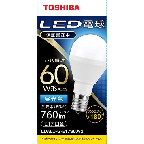 東芝 LDA6D-G-E17S60V2 LED電球 小形電球形