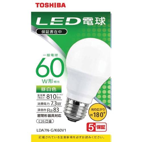 東芝 LDA7N-G／K60V1 LED電球 60W 昼白色 E26