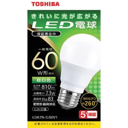 東芝 LDA7N-G／60V1 LED電球 60W 昼白色 E26