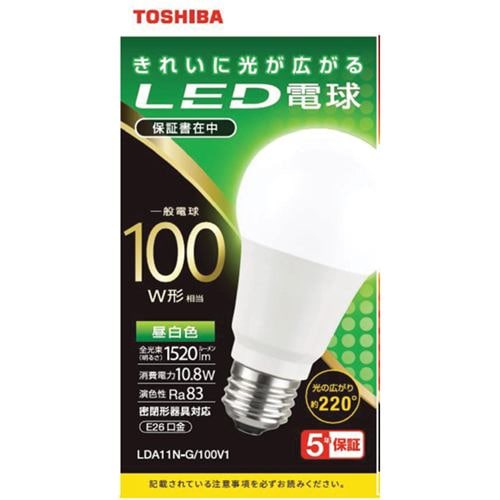 東芝 LDA11N-G／100V1 LED電球 100W 昼白色 E26 | ヤマダウェブ