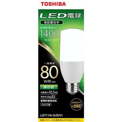 東芝 LDT11N-G／S／V1 一般電球形LED電球 80W形相当 配光角300° E26口金 昼白色